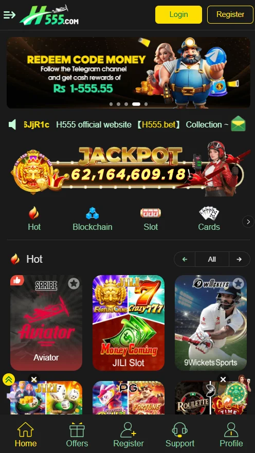 h555 game